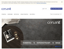 Tablet Screenshot of cersanit.ru